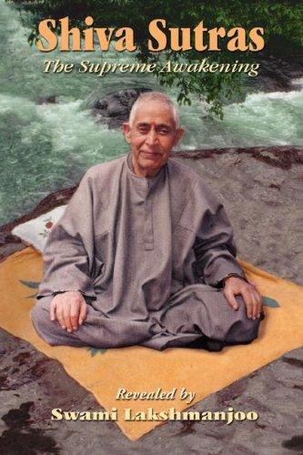 Cover of Shiva Sutras