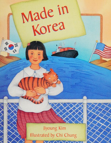 Cover of Grt Made in Korea Is (Greetings! Red Level)
