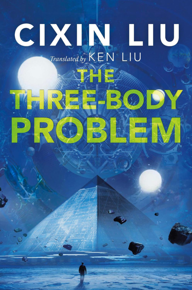 Cover of The Three-Body Problem