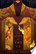 Cover of The Story of Kao Yu