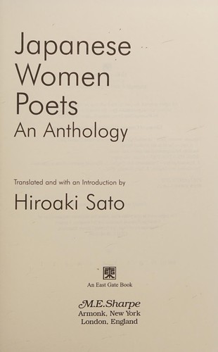 Cover of Japanese women poets