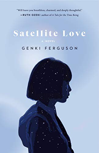 Cover of Satellite Love