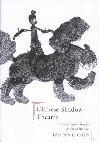 Cover of Chinese Shadow Theatre