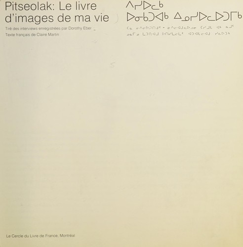 Cover of Pitseolak