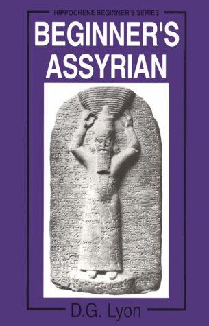 Cover of Beginner's Assyrian