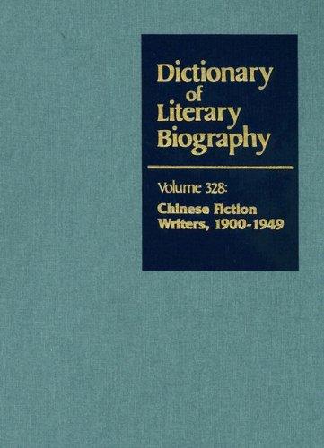 Cover of Chinese Fiction Writers, 1900-1949