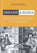 Cover of Ukraine and Russia