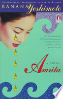 Cover of Amrita