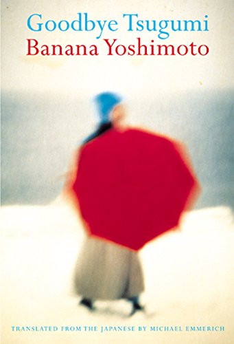 Cover of Goodbye Tsugumi