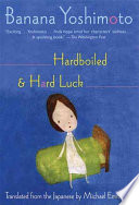 Cover of Hardboiled
