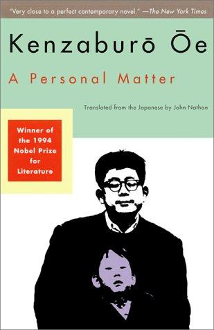 Cover of Personal Matter