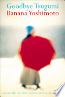 Cover of Goodbye Tsugumi
