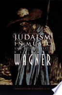 Cover of Judaism in Music and Other Essays