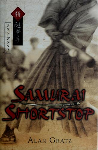 Cover of Samurai Shortstop