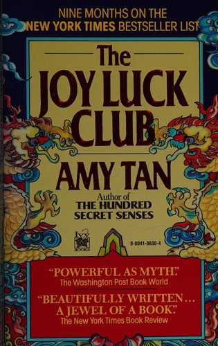 Cover of The Joy Luck Club