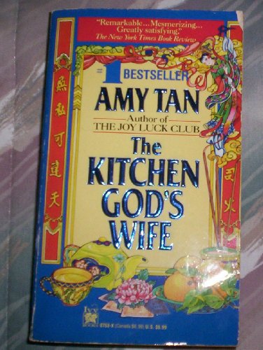 Cover of Kitchen God's Wife