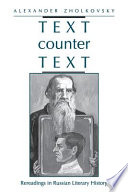 Cover of Text counter Text