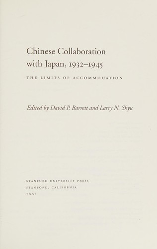 Cover of Chinese collaboration with Japan, 1932-1945