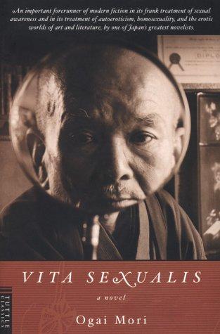 Cover of Vita Sexualis: A Novel (Tuttle Classics)