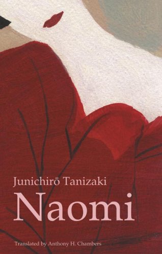 Cover of Naomi