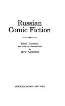 Cover of Russian comic fiction