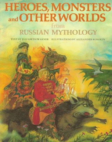 Cover of HEROS/MONSTRS & OTHR