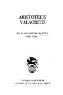 Cover of Aristotelis Valaoritis