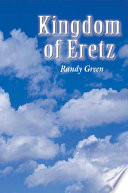 Cover of Kingdom of Eretz
