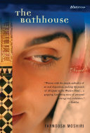 Cover of The Bathhouse