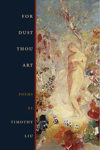 Cover of For dust thou art