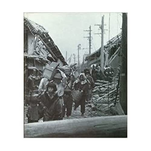 Cover of Japan at War