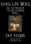 Cover of Hung Lou Meng, Book I of II by Cao Xueqin, Literary Criticism