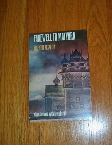 Cover of Farewell to Matyora