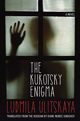 Cover of The Kukotsky enigma