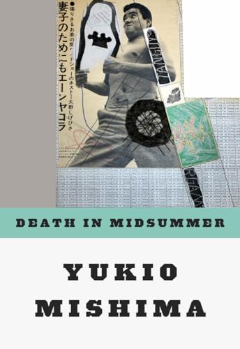 Cover of Death in Midsummer and Other Stories