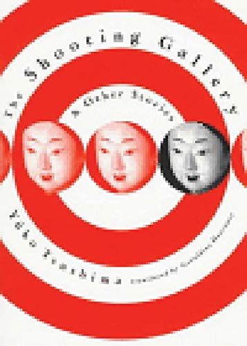 Cover of The Shooting Gallery