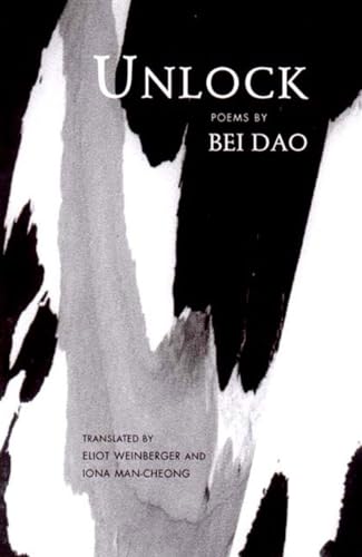 Cover of Unlock