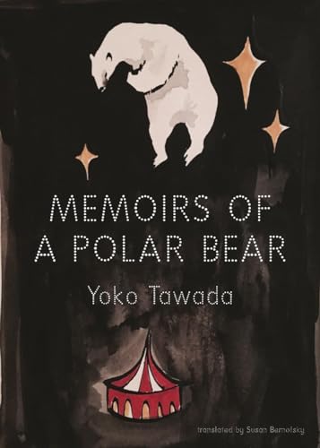 Cover of Memoirs of a Polar Bear