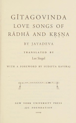 Cover of Gitagovinda