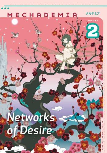 Cover of Mechademia 2