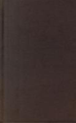 Cover of NAUMAN REITERATED