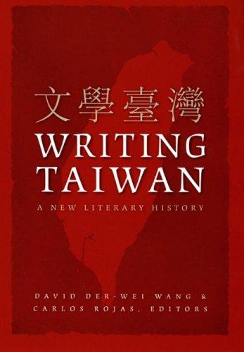 Cover of Writing Taiwan: A New Literary History