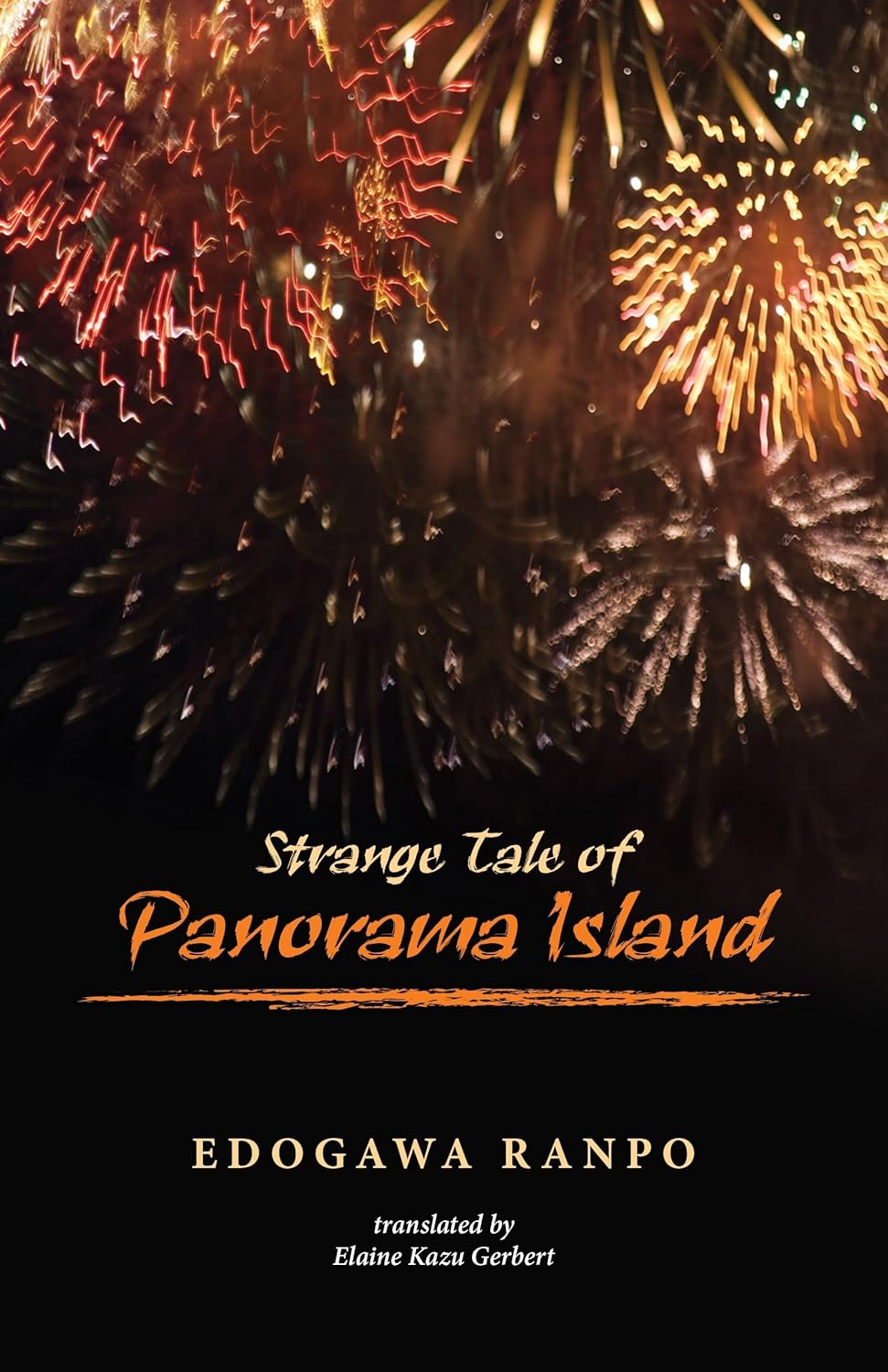 Cover of Strange Tale of Panorama Island