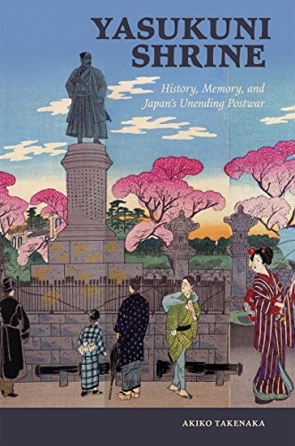 Cover of Yasukuni Shrine
