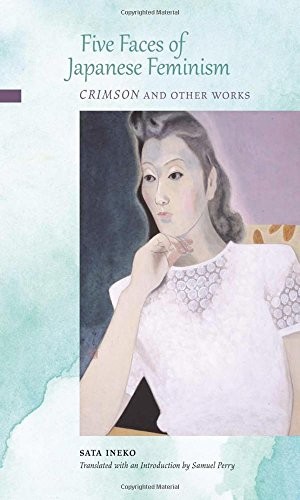 Cover of Five Faces of Japanese Feminism