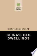 Cover of China's Old Dwellings
