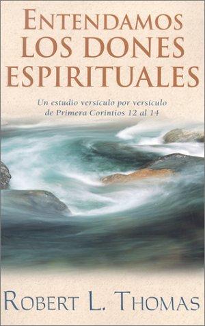 Cover of Entendamos los Dones Espirituales