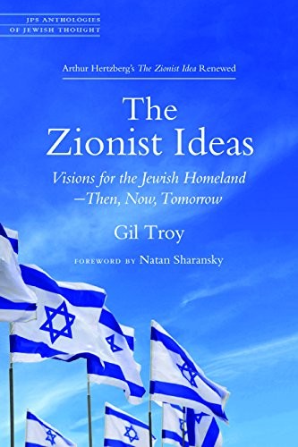 Cover of The Zionist Ideas
