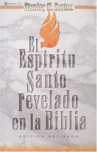 Cover of Espíritu Santo Revelado en la Bíblia (Revisada)