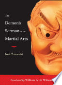 Cover of The Demon's Sermon on the Martial Arts